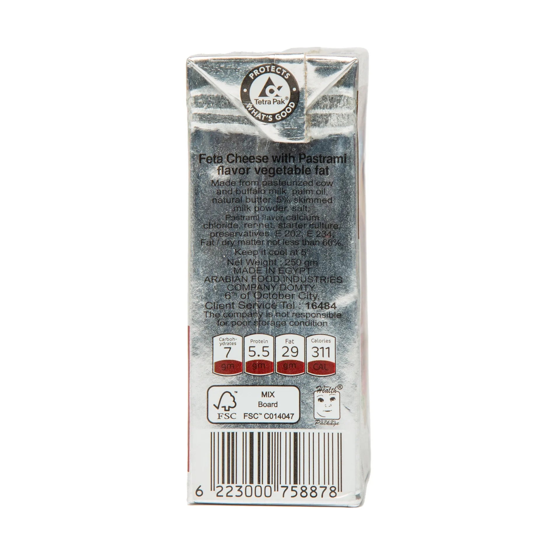 280c1501-f9ab-4ac2-85e8-f06aaffb8fc4_size1920_cropCenter