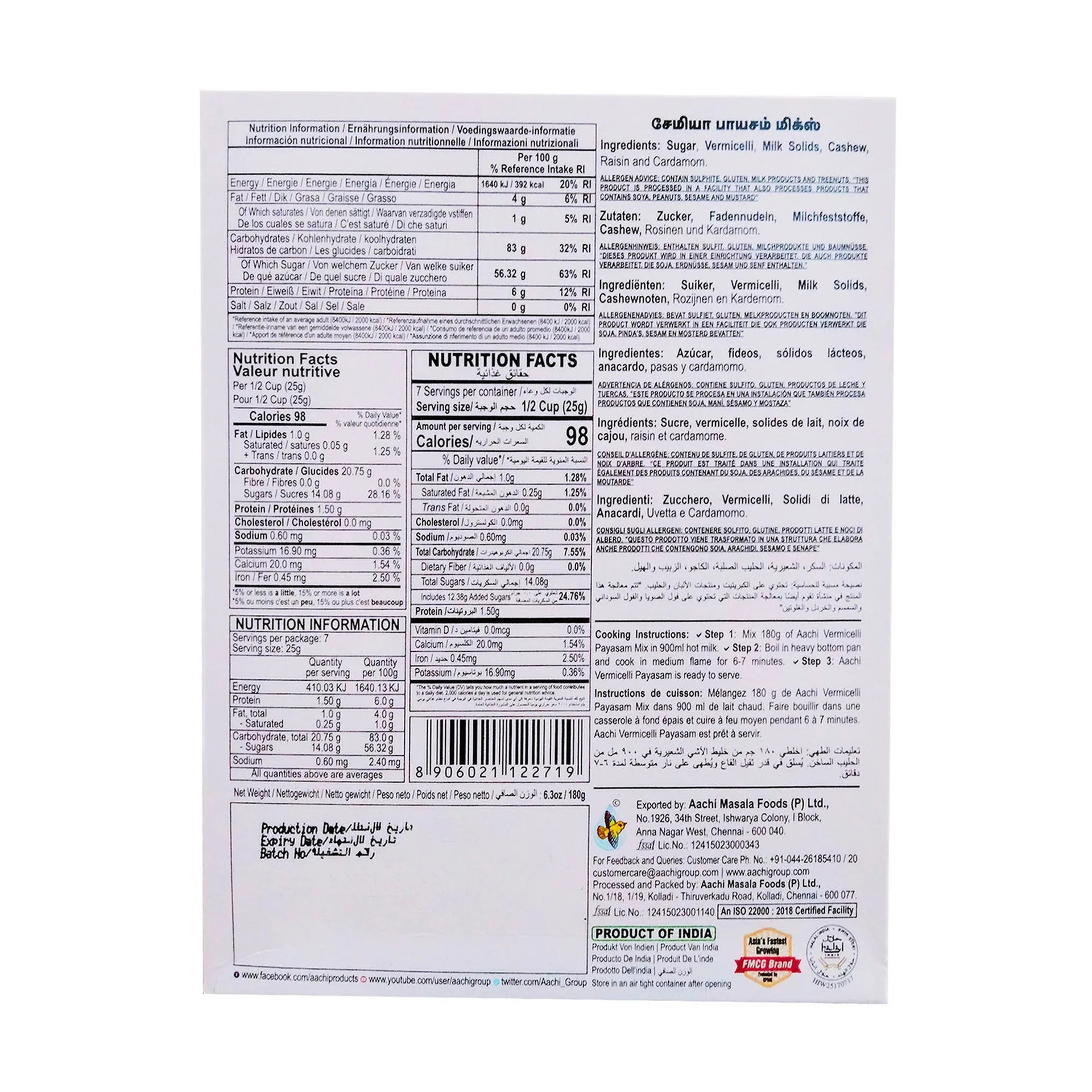 5f09e52a-480b-4ba3-80be-d71dfaf03baa_size1920_cropCenter