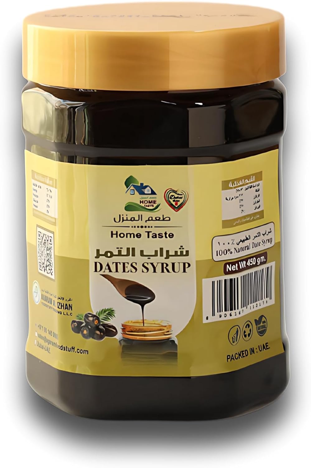 61QzciegASL._AC_SL1500