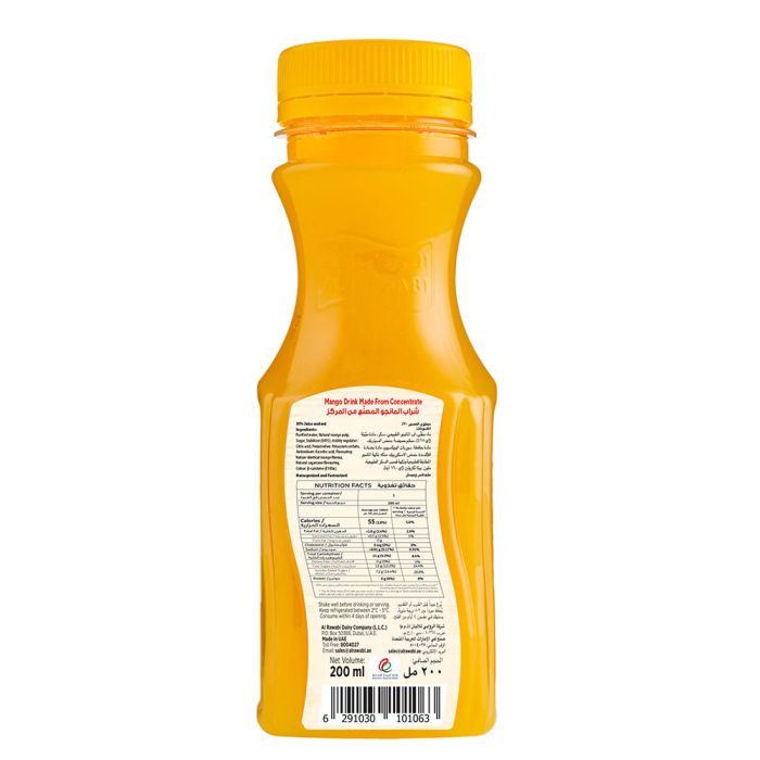 6291030101063-ardc-mango-200ml-bk