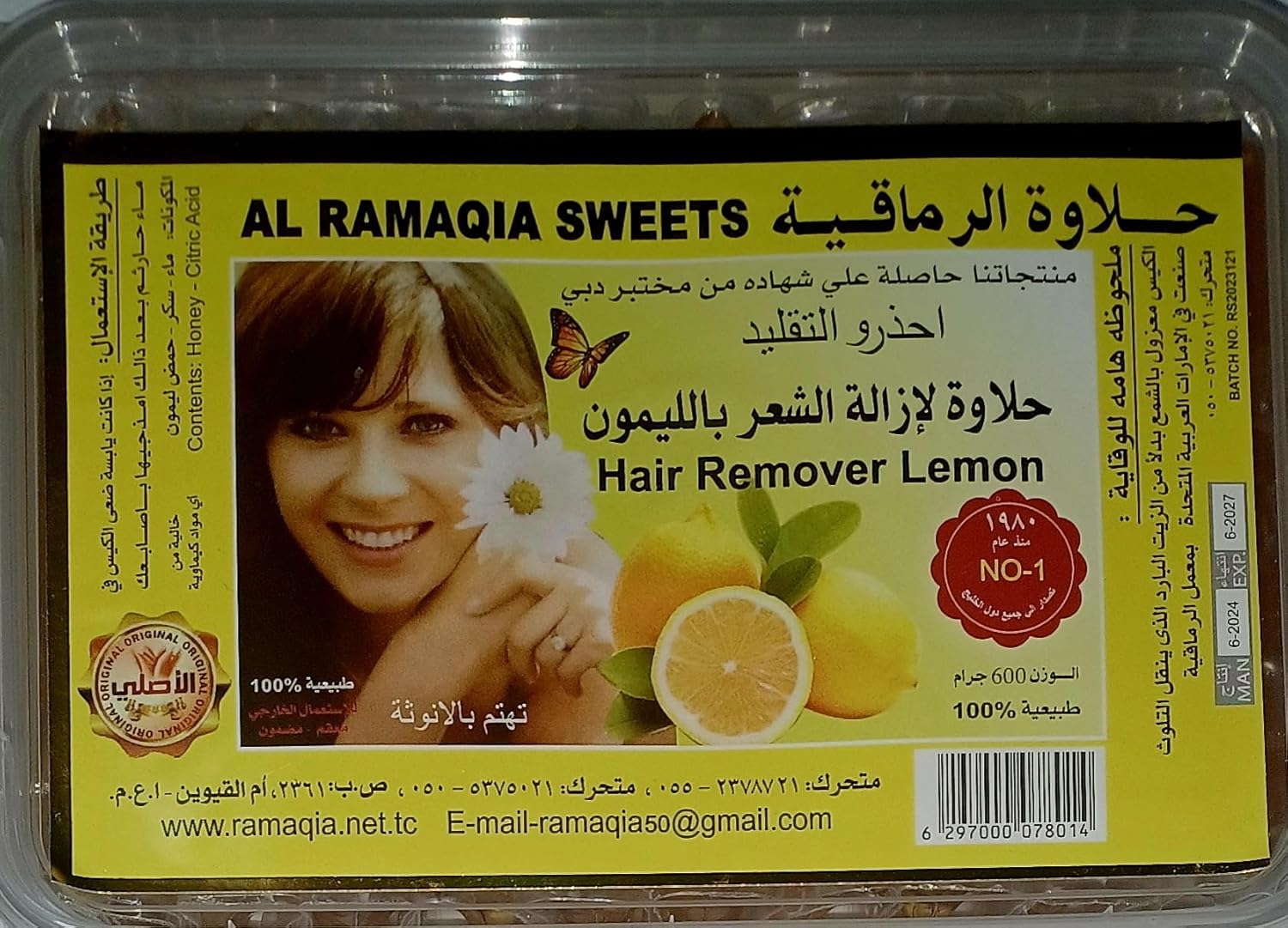 71iRMeVMLPL._AC_SL1500