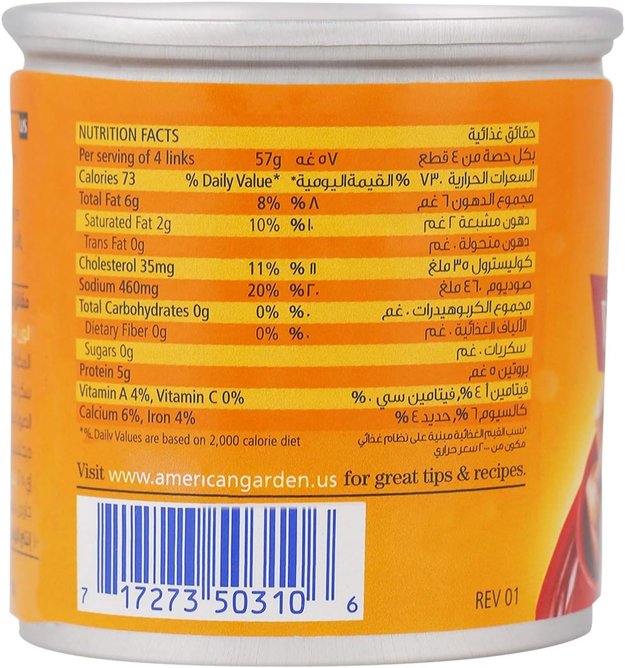 71kCT9r5-4L._AC_SL1400