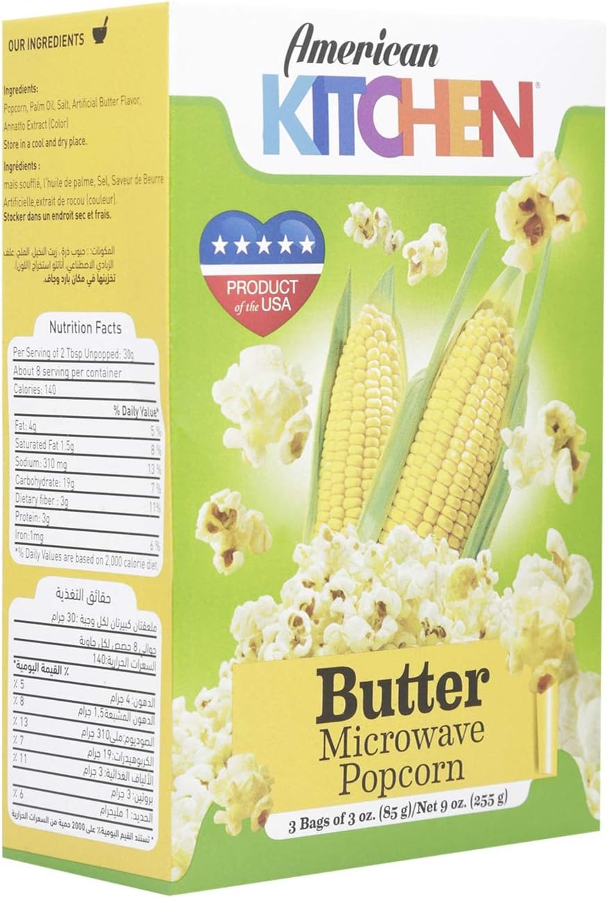 71wmJT-wKYL._AC_SL1400_c4934304-4de9-469d-a495-9cd50a13c005