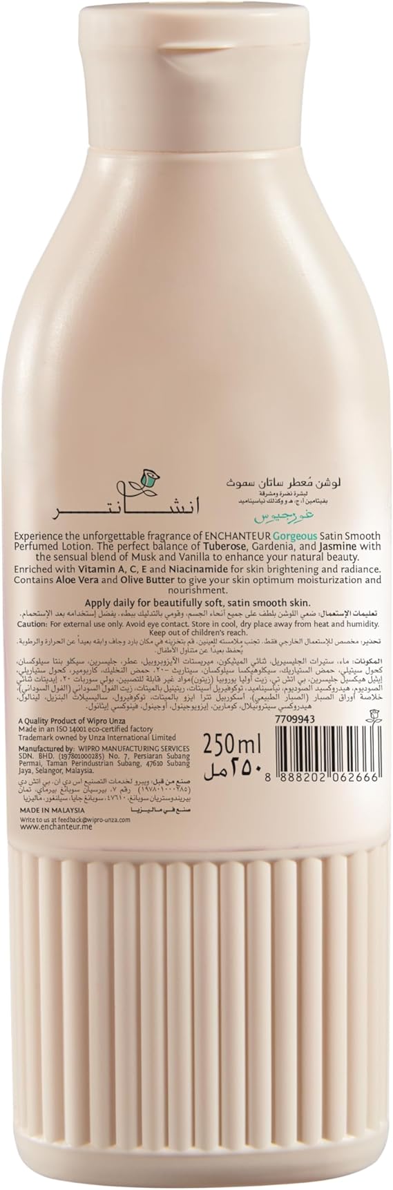 71zFFmAkhUL._AC_SX569