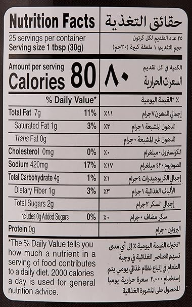 81j-5nFIhIL._AC_SY606