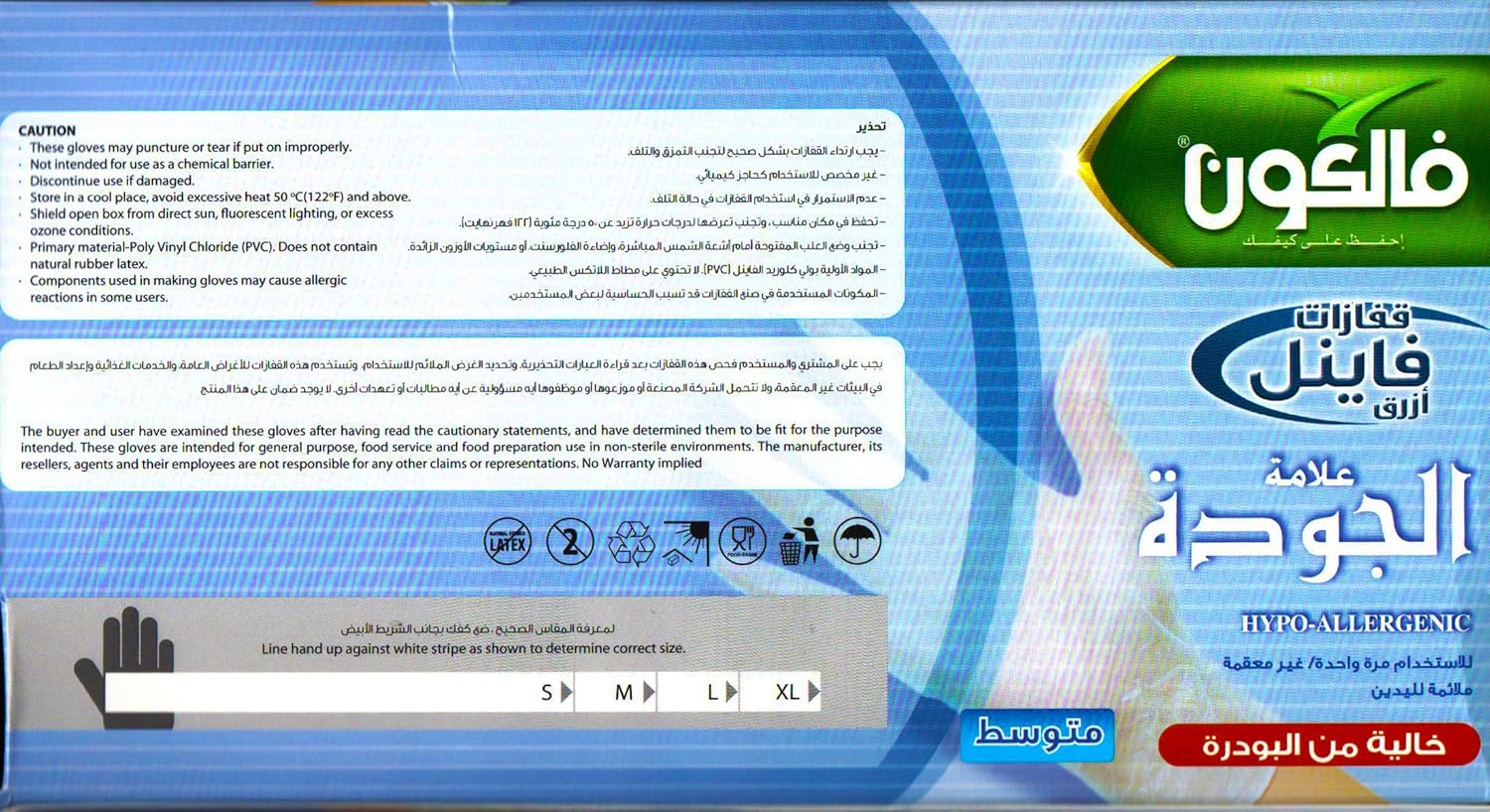 9177XjnaPYL._AC_SL1500