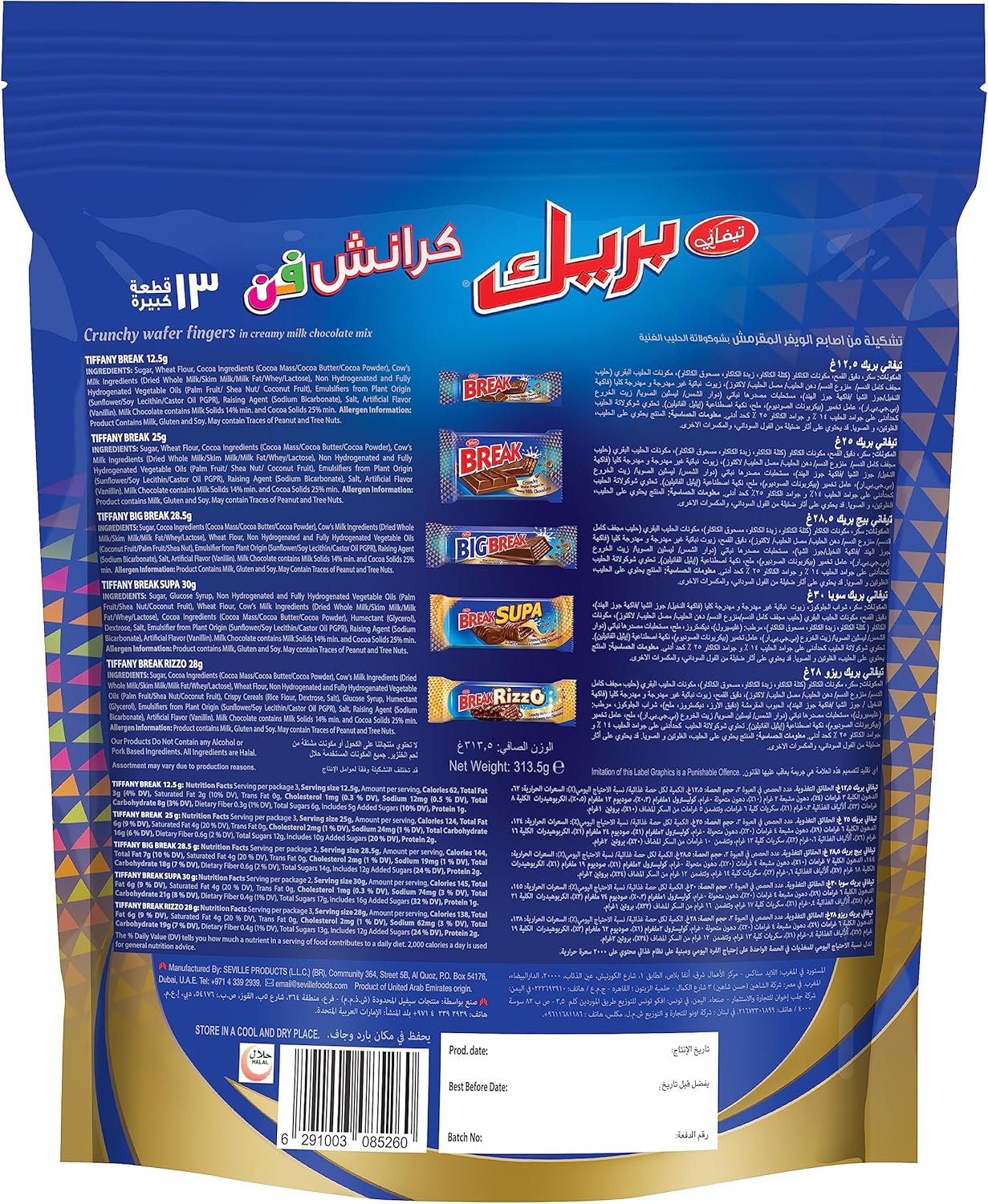 91rLhQPRByL._AC_SL1500
