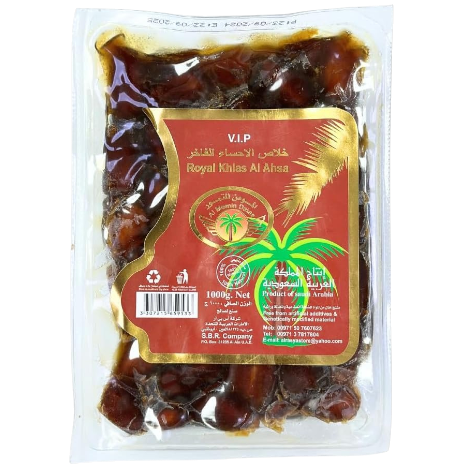 ABD-Date-Syrup-400Gx12_8