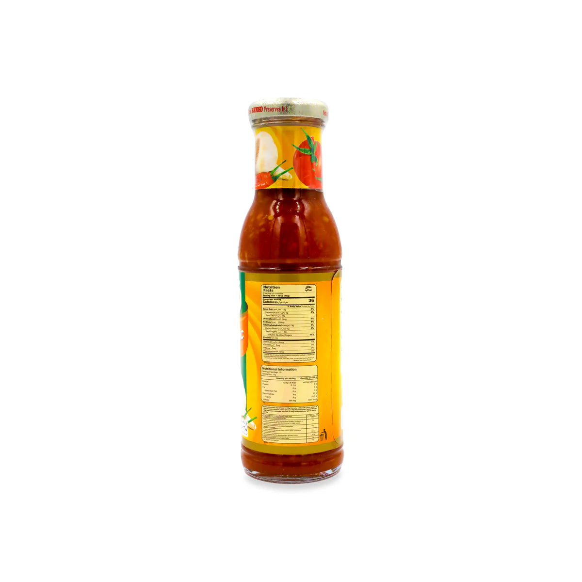 AhmedChilliGarlicSauce_Salsa_300Gback