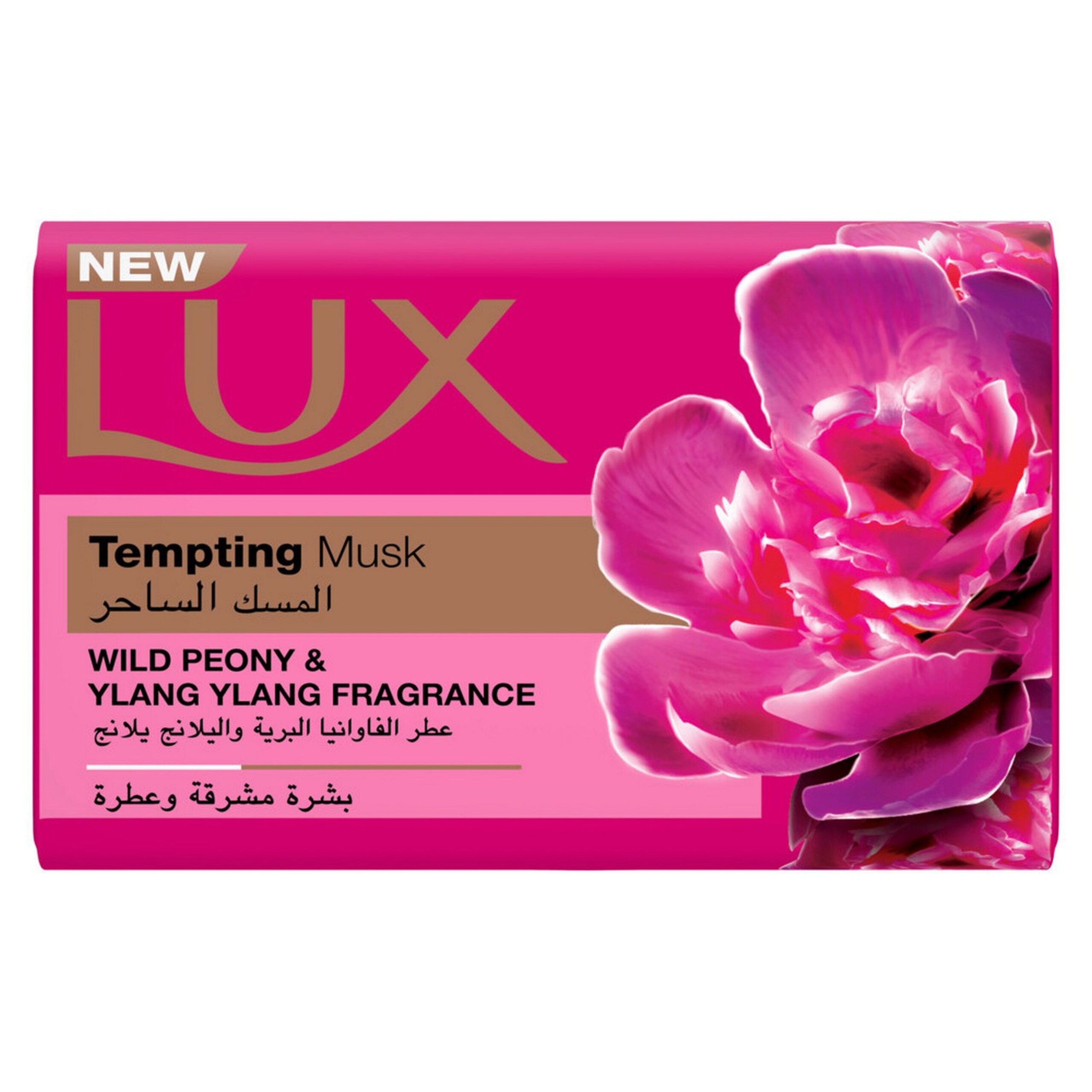 Lux-Tempting-01