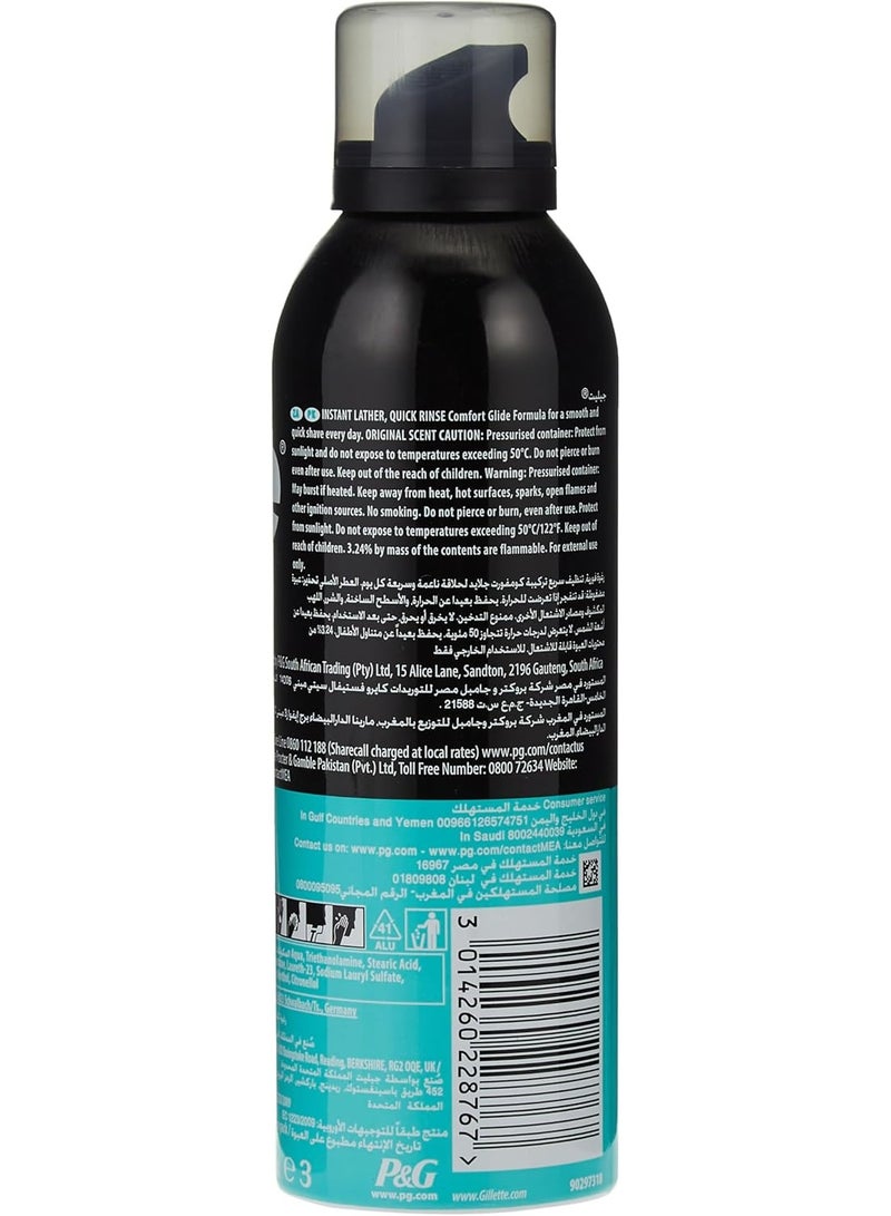 Menthol-02