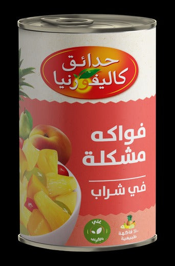 UAE_32894015259v1