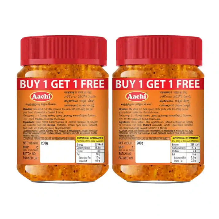 aachi-vatha-kulambu-rice-paste-200g