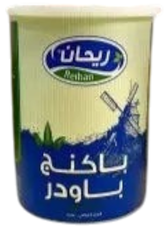 e0e1a6fd-55c4-4411-973e-8da664c2_4