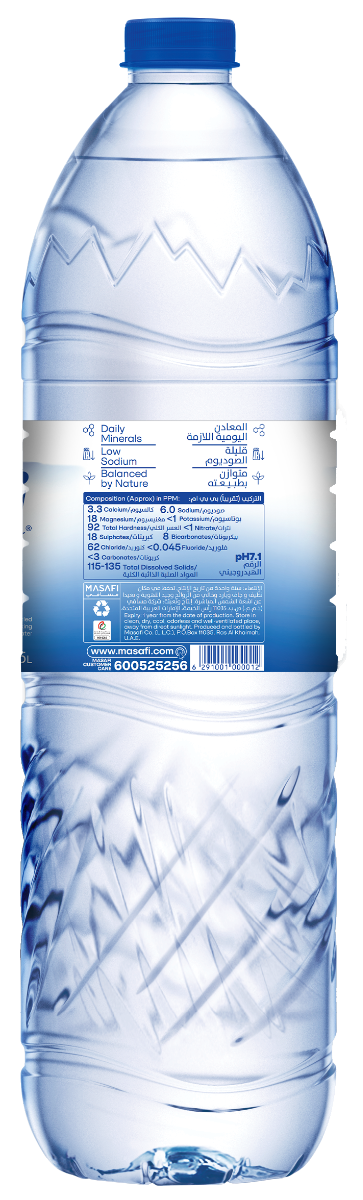 masafi_pure_1.5ltr_back_2